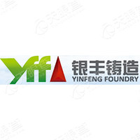 Shenyang Machine Tool Yinfeng Foundry Co.,Ltd. Logo